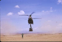 390th